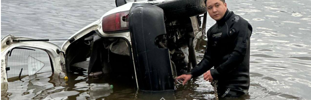 Автомобиль рыбака укатился в воду в Акмолинской области: водолаз нашёл его в 15 метрах от берега